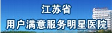 钱塘之窗