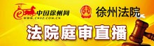 钱塘之窗