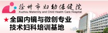 钱塘之窗