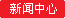 钱塘之窗